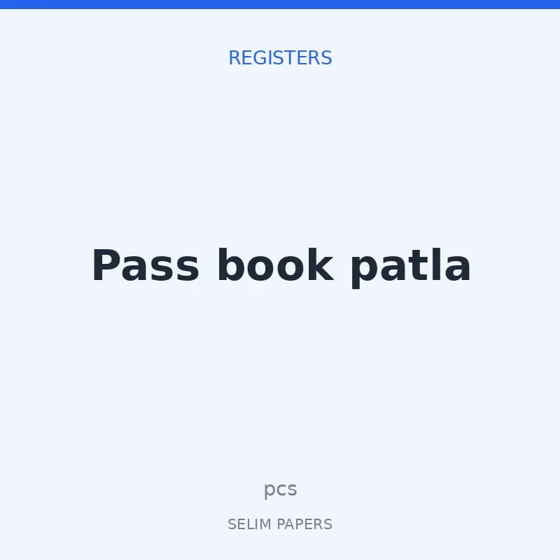 Pass book patla blue page