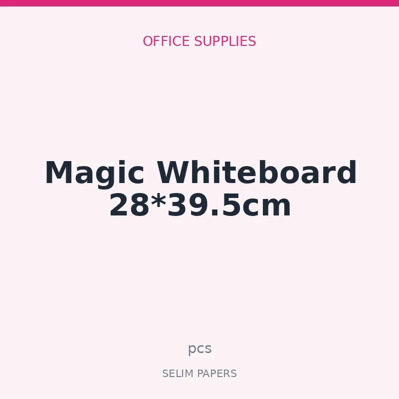 Magic Whiteboard 28*39.5cm