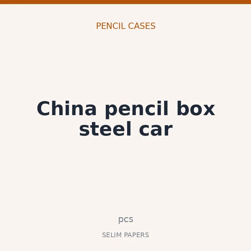 China car pencil box mini car